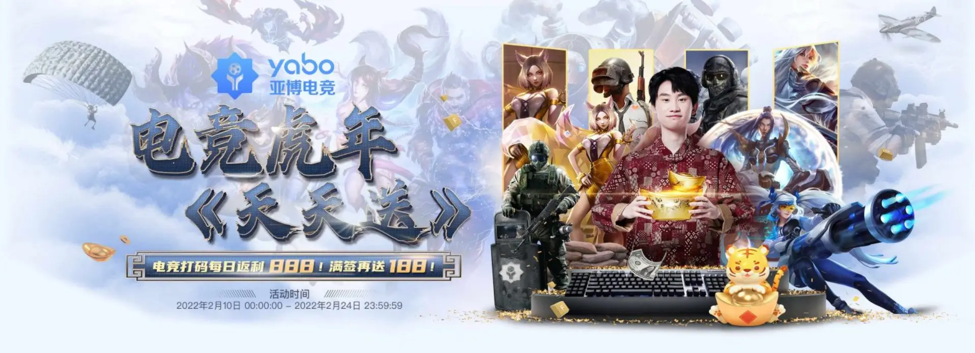 亚博直播-亚博系列全平台入口|亚博体育（yabo）官网|Yabo